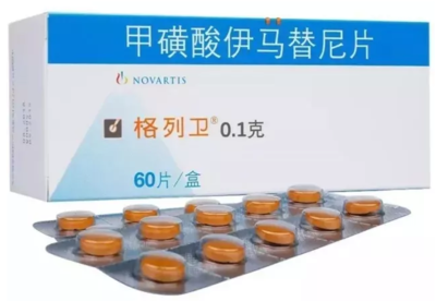 從《藥神》看澳洲藥價差異 食品銷售背后的啟示