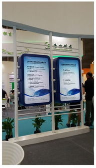 海南海藥盛裝亮相2015年上海CPHI制藥原料展會，引領(lǐng)藥品銷售新機遇