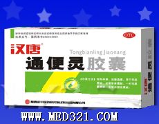消導(dǎo)化積藥市場新機(jī)遇 全面解析藥品招商、批發(fā)與代理銷售策略