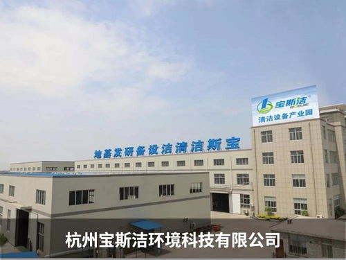 線上推廣兩年結(jié)碩果 搜好貨平臺(tái)助力技術(shù)服務(wù)與成果轉(zhuǎn)讓營(yíng)收破百萬(wàn)
