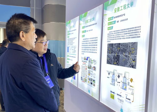 學校多項成果亮相第三屆2023中國高校科技成果交易會 技術服務與轉讓的新篇章